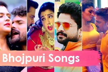Download Bhojpuri Songs