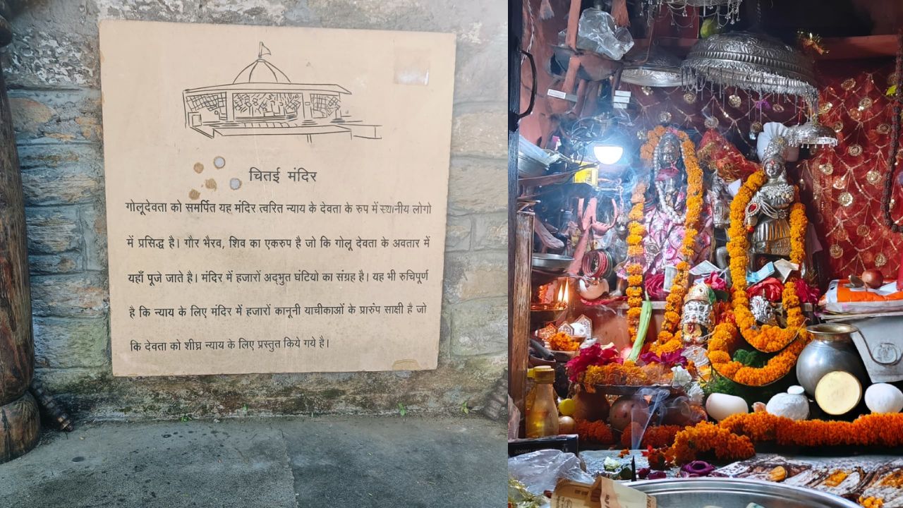 Who is Golu Devta? The God of Justice