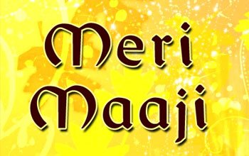 Meri Maaji Garhwali Song MP3 Download